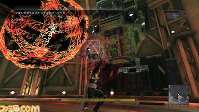 0311nier22