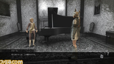 0311nier06