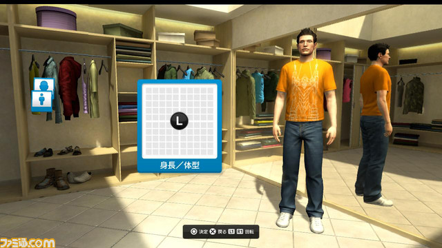 干衍盜渫弓male_a5ftp000107_M01