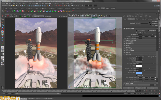 maya01