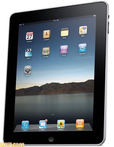 ipad_hero