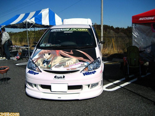 moehaku02