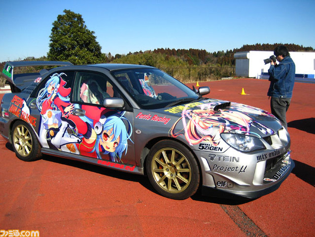 moehaku04