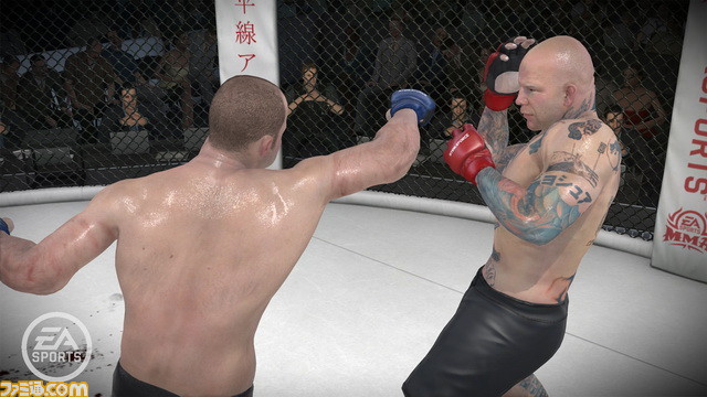 EA SPORTS MMA NG Defence System 5
