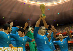 FWC_ITALY_WinCup