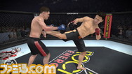 EA SPORTS MMA NG Defence System 3