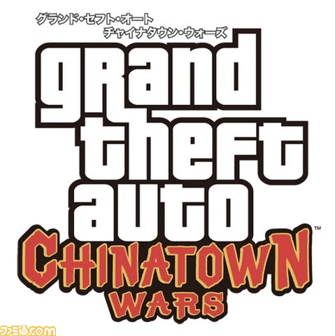 gtactwlogo