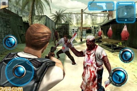 Zombie_Infection_Screen_Shot_1