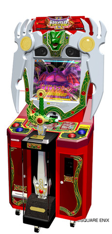 dqmb003