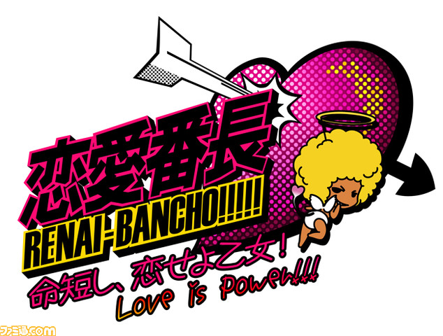 bancho01