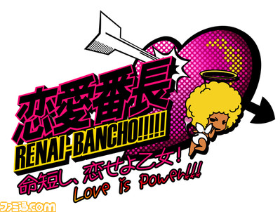 bancho01
