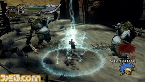 POSEIDONS RAGE2