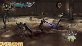 BLADE OF ARTEMIS4