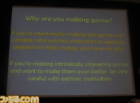 gdc 10 093