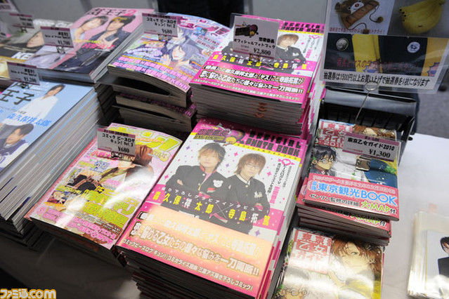 renai02