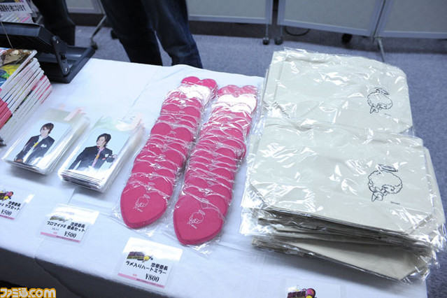 renai01