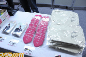 renai01