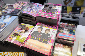 renai02