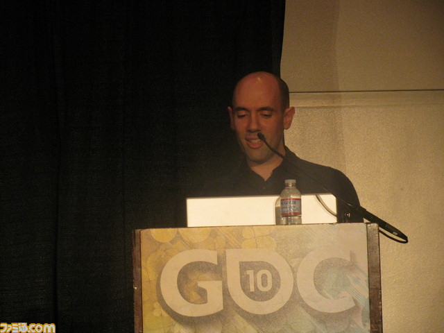 gdc 10 044