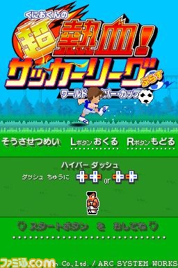 ks_SS01