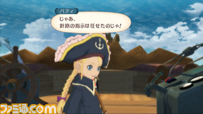 イベント9