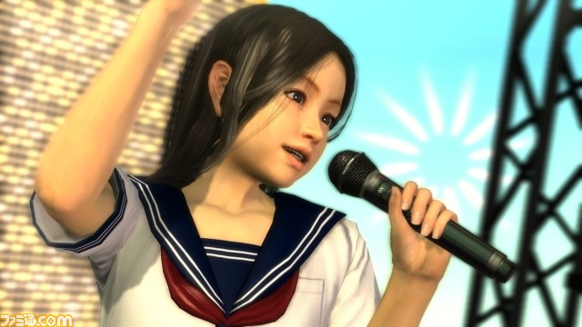 kara1