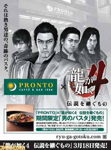 pron4