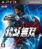 PS3