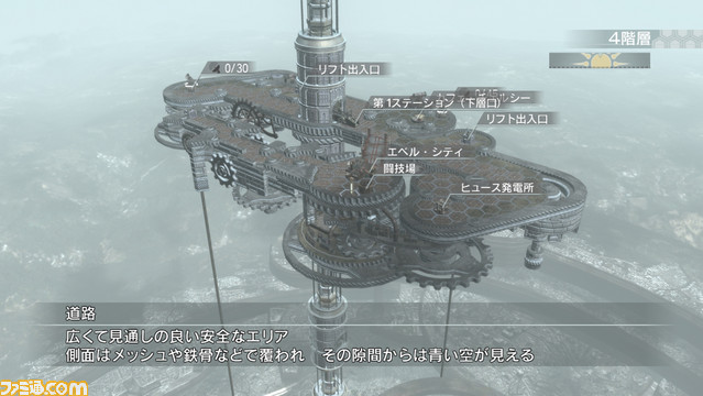 ph02