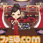 4リリース用:齋藤支靜加