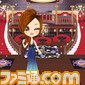 4リリース用:愛原エレナ