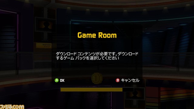 gamestart01