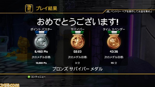 medal