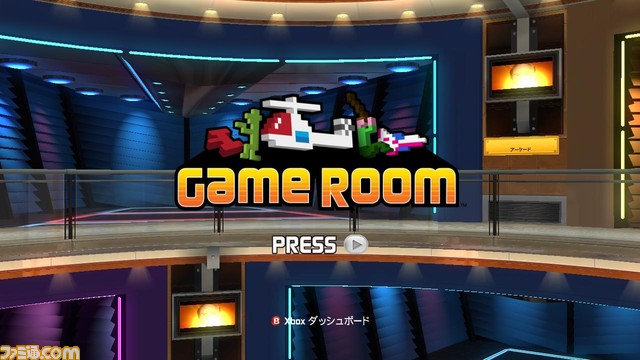 gamestart02