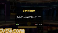 gamestart01