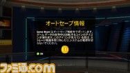 gamestart03
