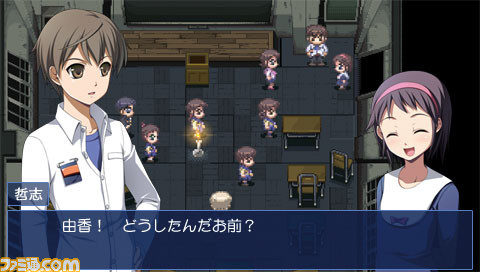 http://www.famitsu.com/image/7309/Ij1zfM9AqB2G3uolAA54SZWGs6CD4TK8.jpg