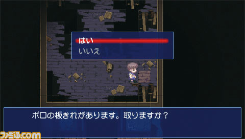 corpse04