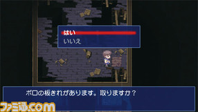 corpse04