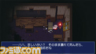corpse03