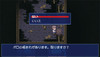 corpse04