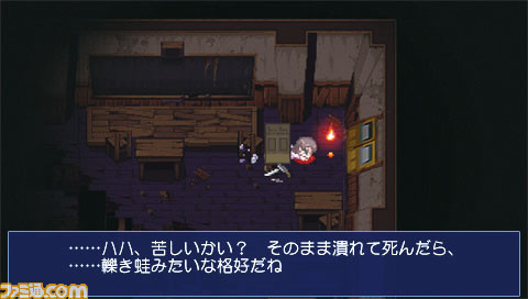 corpse03
