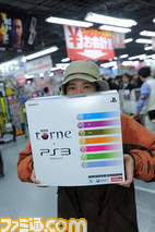 torne8