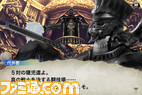 chaosrings_04