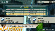 LV3_1
