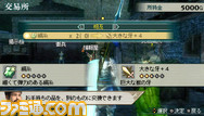LV3_3