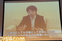 gmo0004
