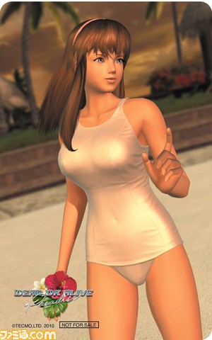 _eJ