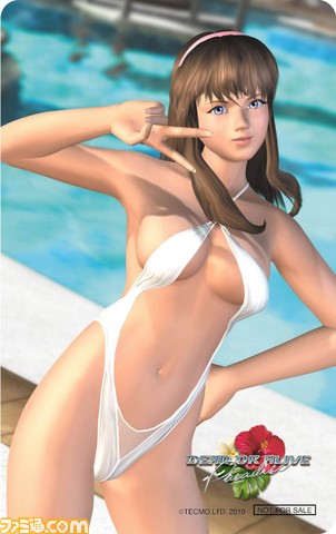 _eJ