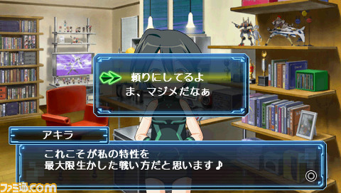 hime_screenshot_0078